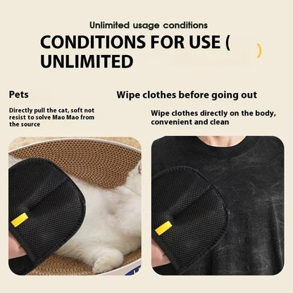 Magic Gloves
